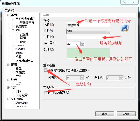 它可以配置以下基础服务环境组合:lnmp(linux   nginx  mysql  php)